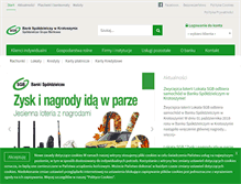 Tablet Screenshot of bskrotoszyn.pl